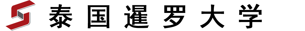 泰国暹罗大学logo